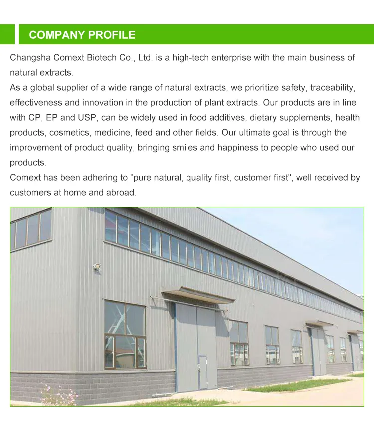 High Quality Vb12 Vitamin B12 CAS 68