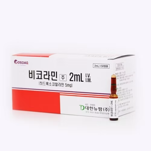 Active Pharmaceutical Ingredient Vitamin B1, B2, B3, B5 B6, B9, B12