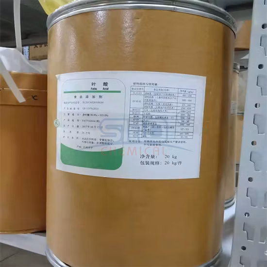 Hot Sale Vitamin B9 Feed/Food Additives Pharmaceutical Grade Folic Acid Vitamin a/Vitamin C/Vitamin D/Vitamin B1/B5/B6/B7/B9/B12/Vitamin E